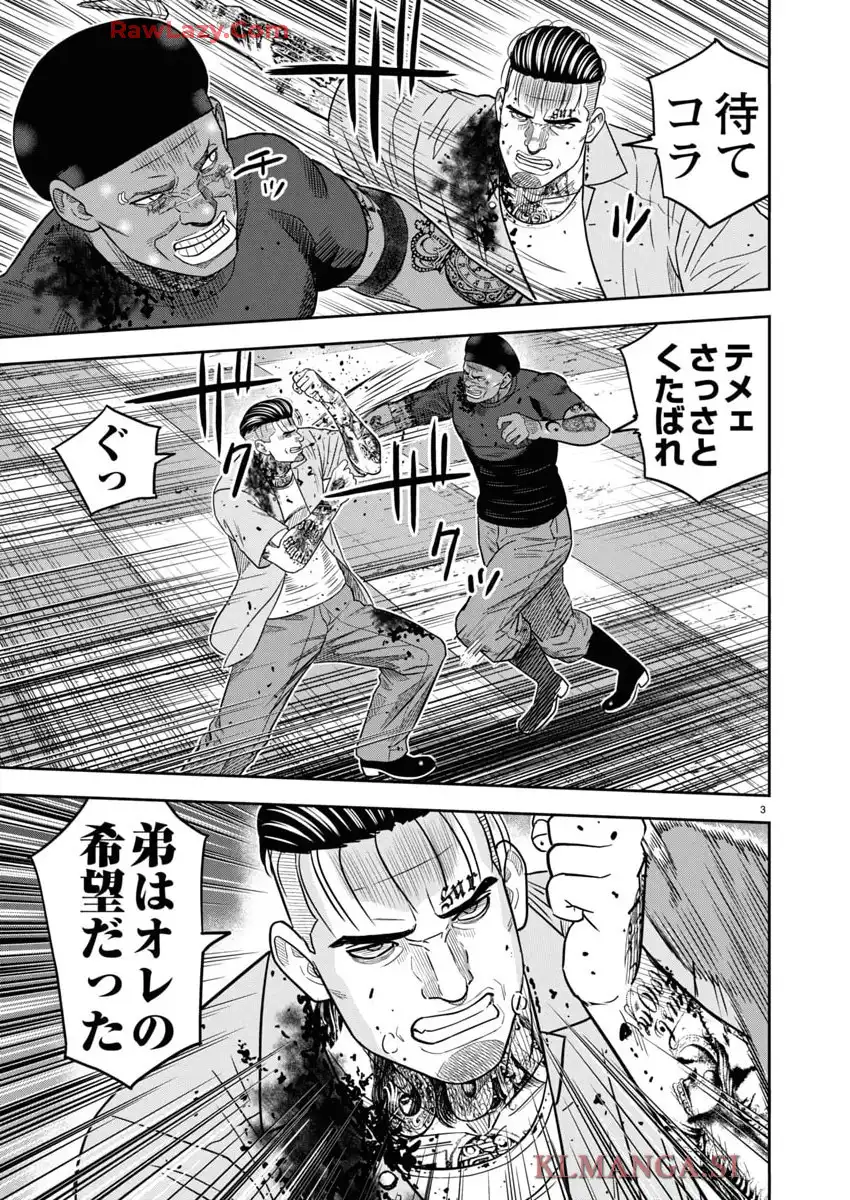 P3