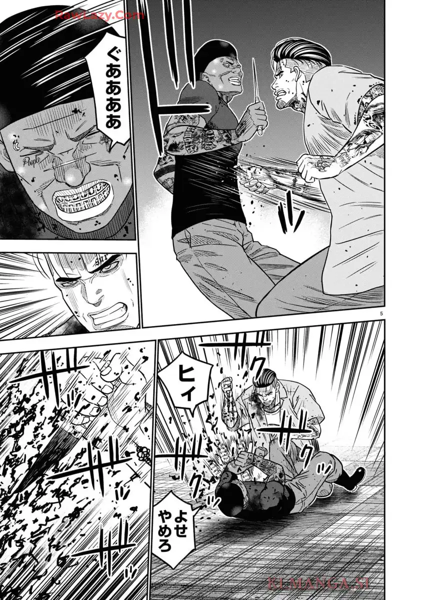 P5