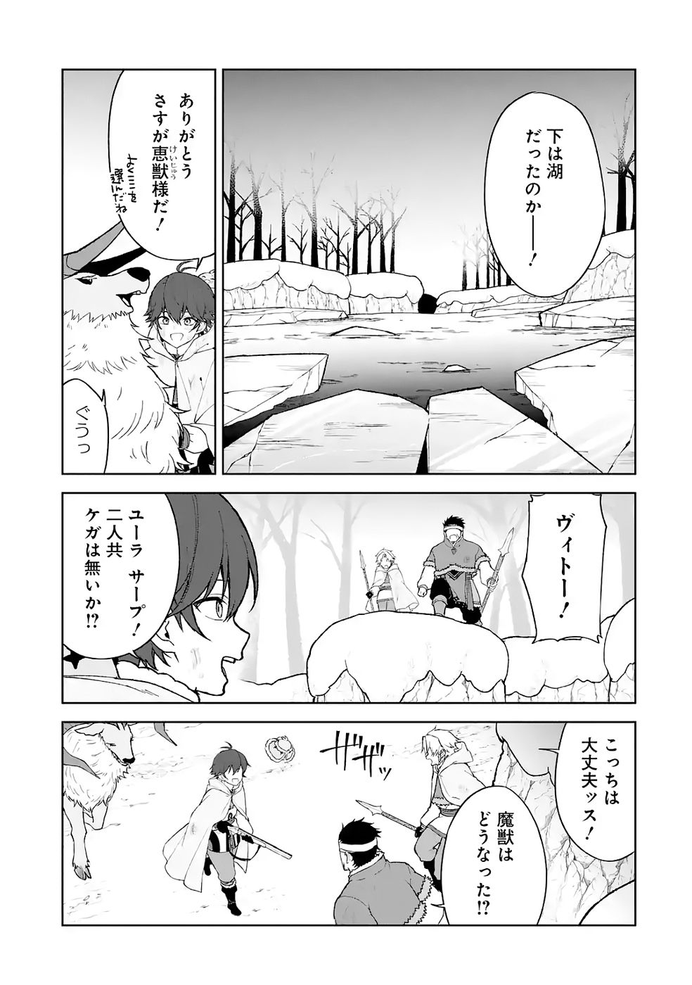 P27