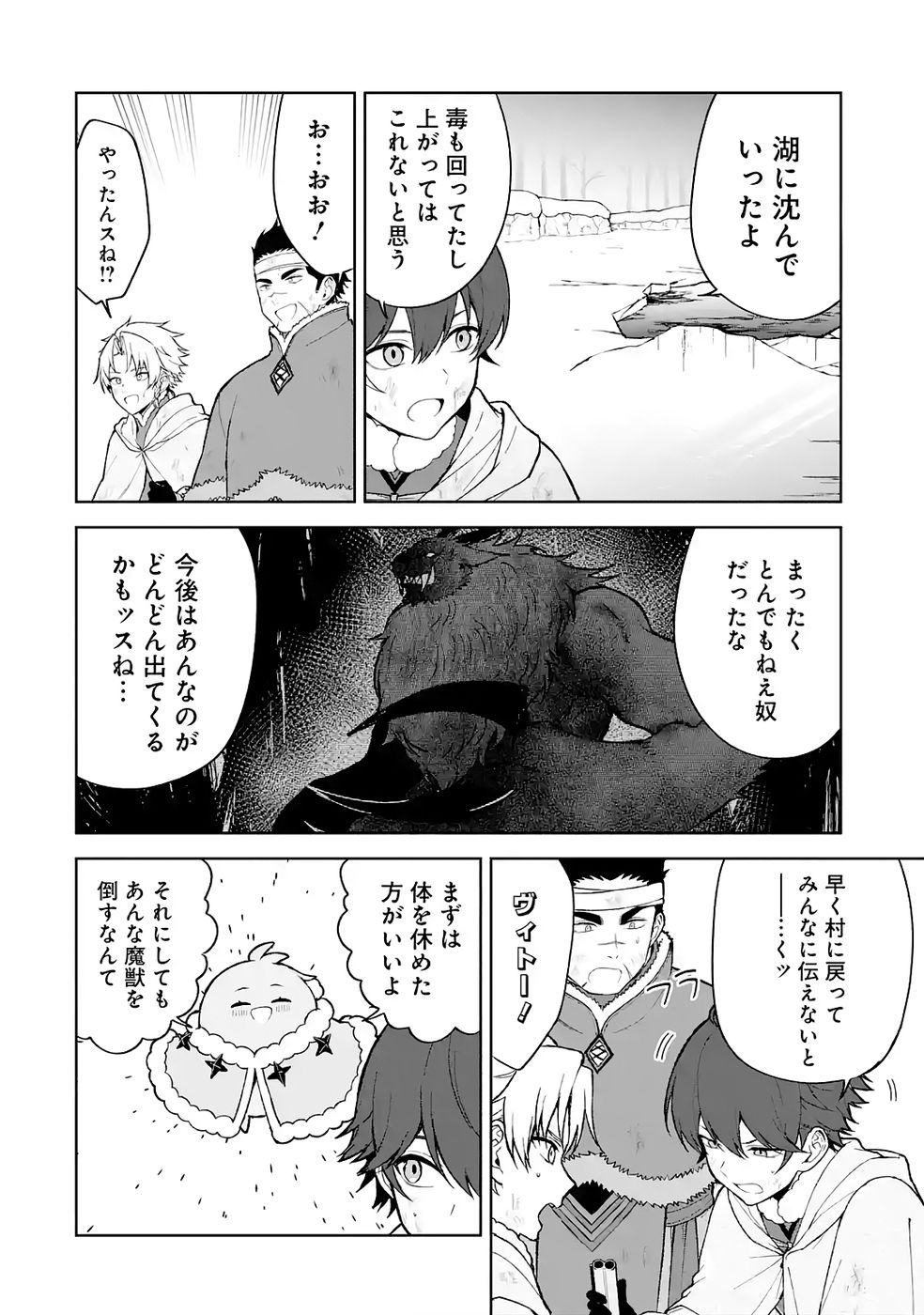 P28
