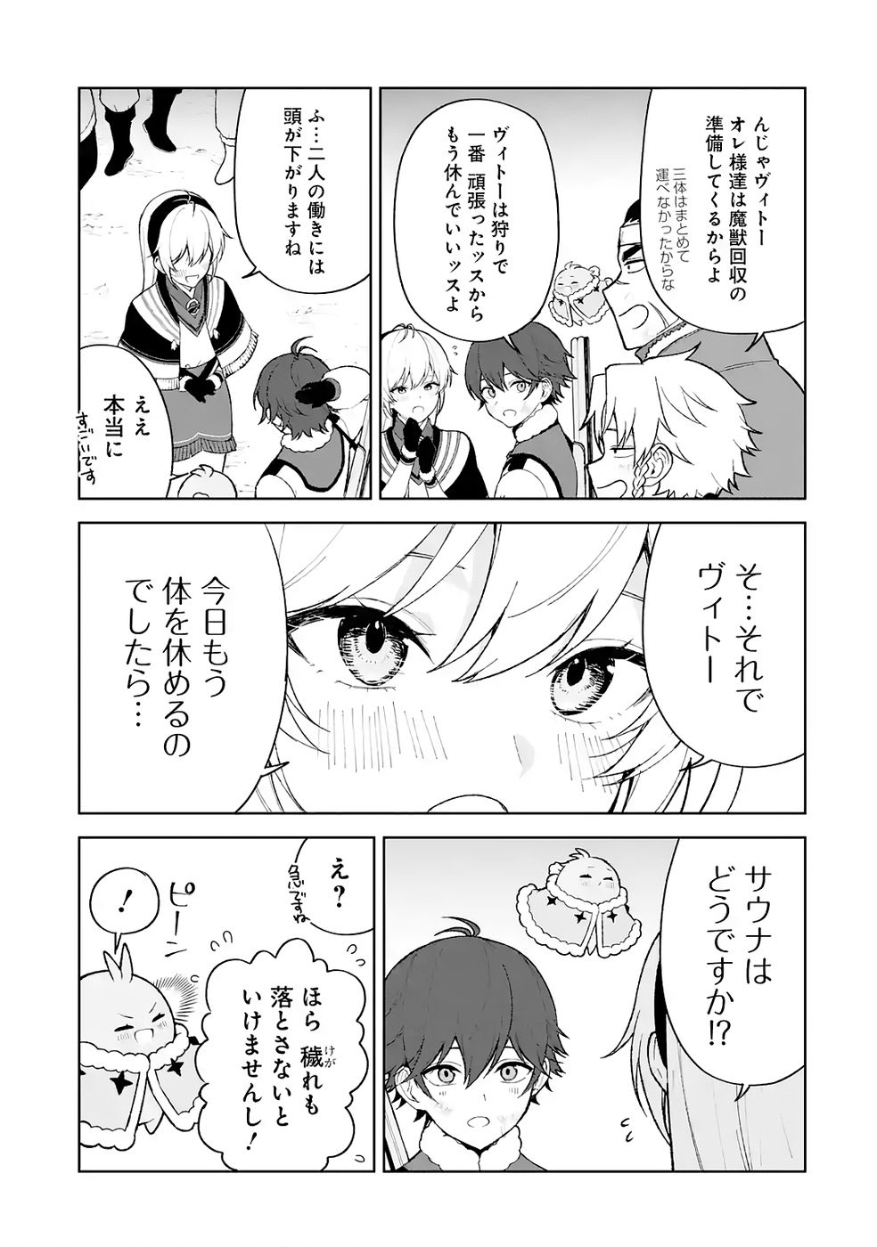 P31