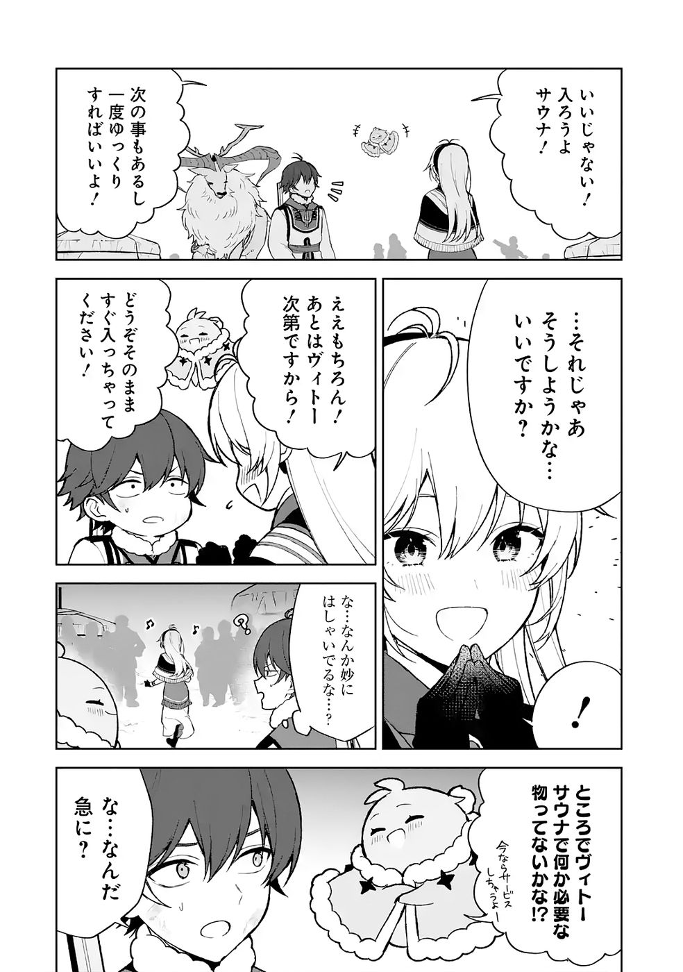 P32