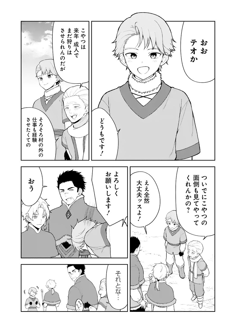 P3