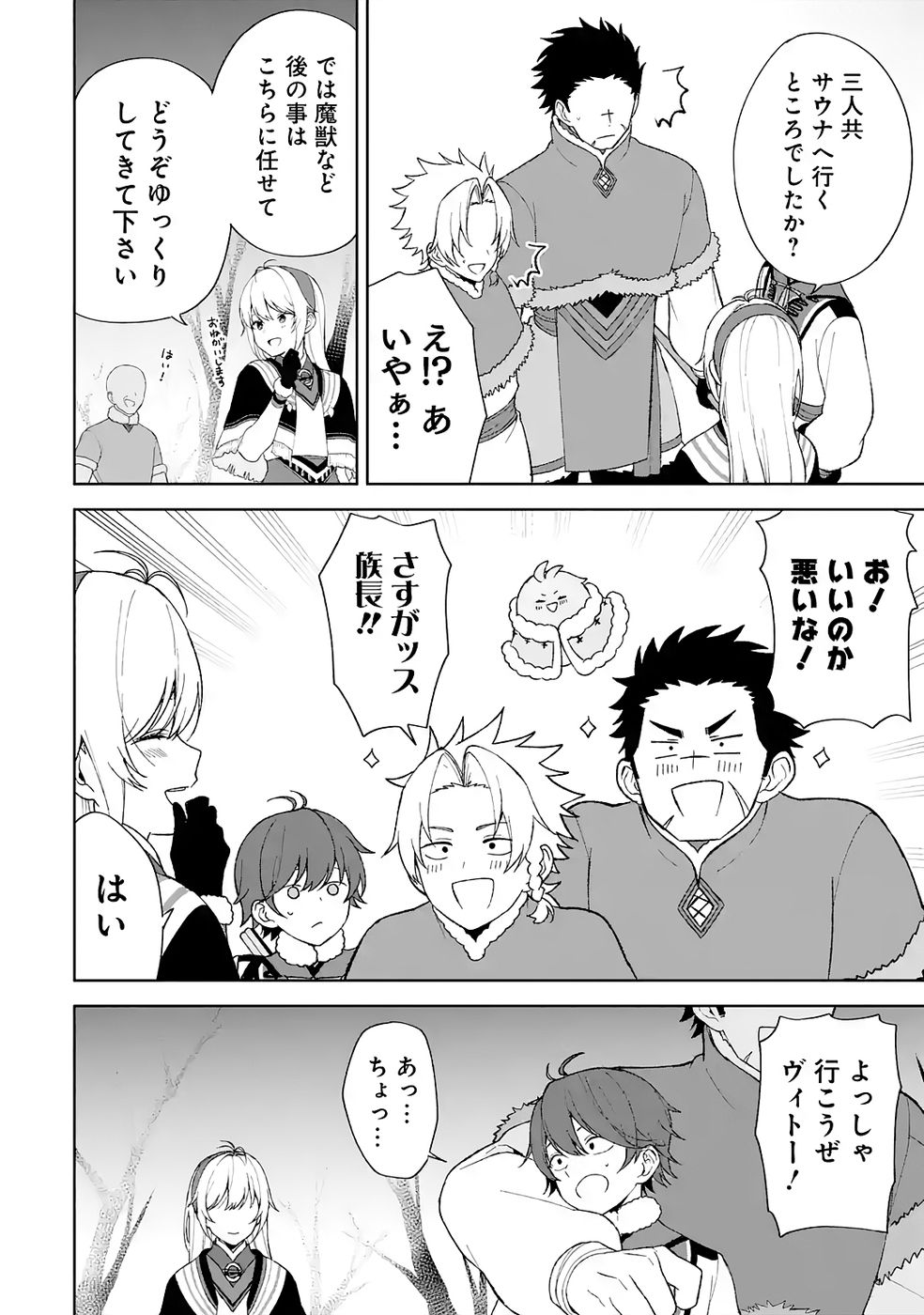 P30