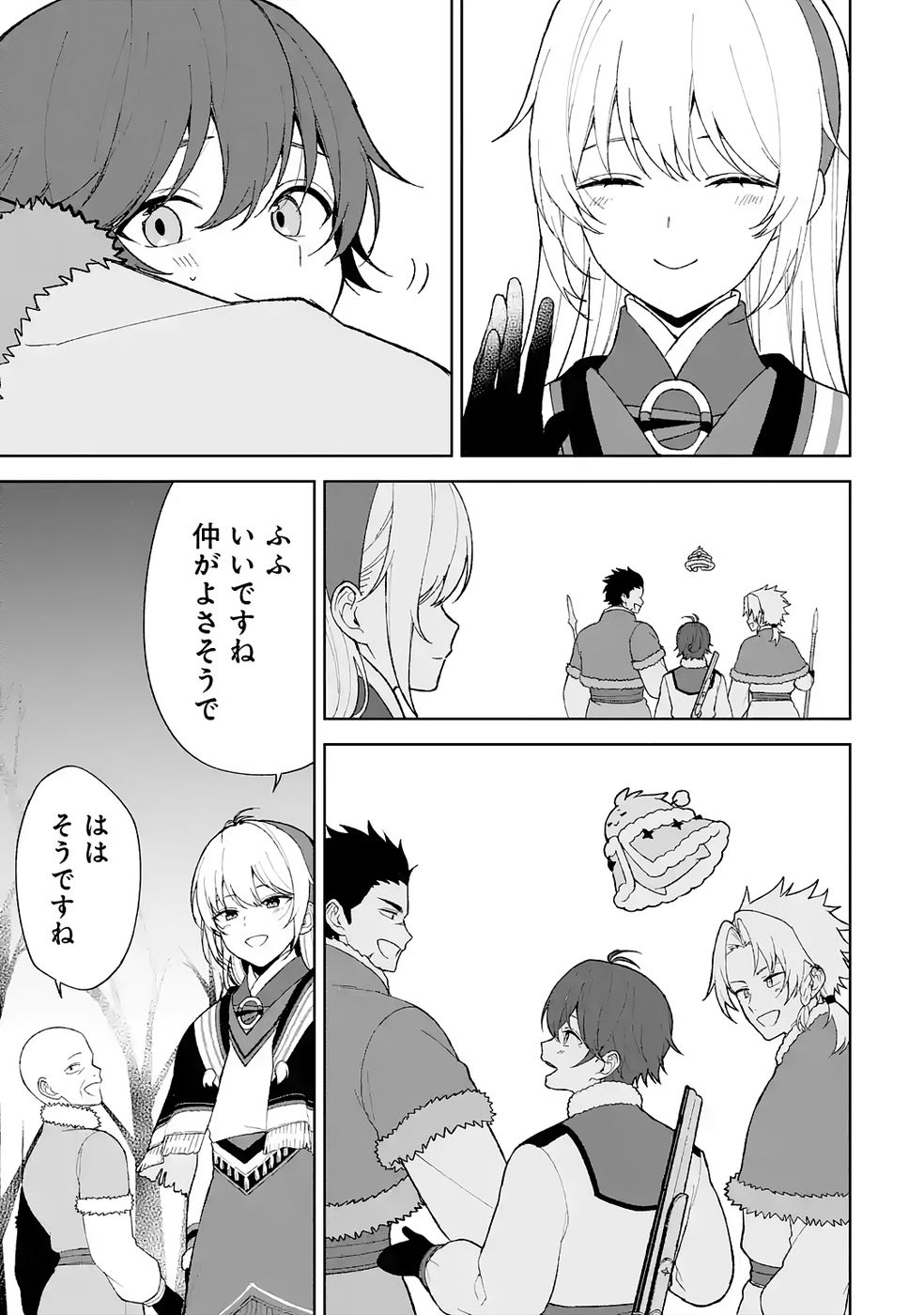 P31