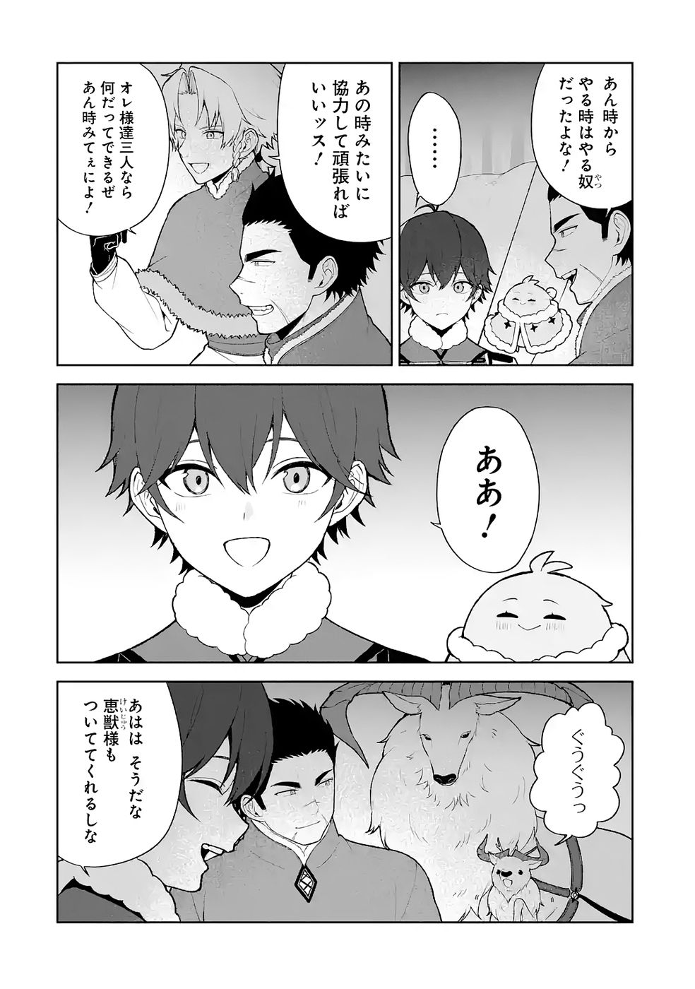 P20