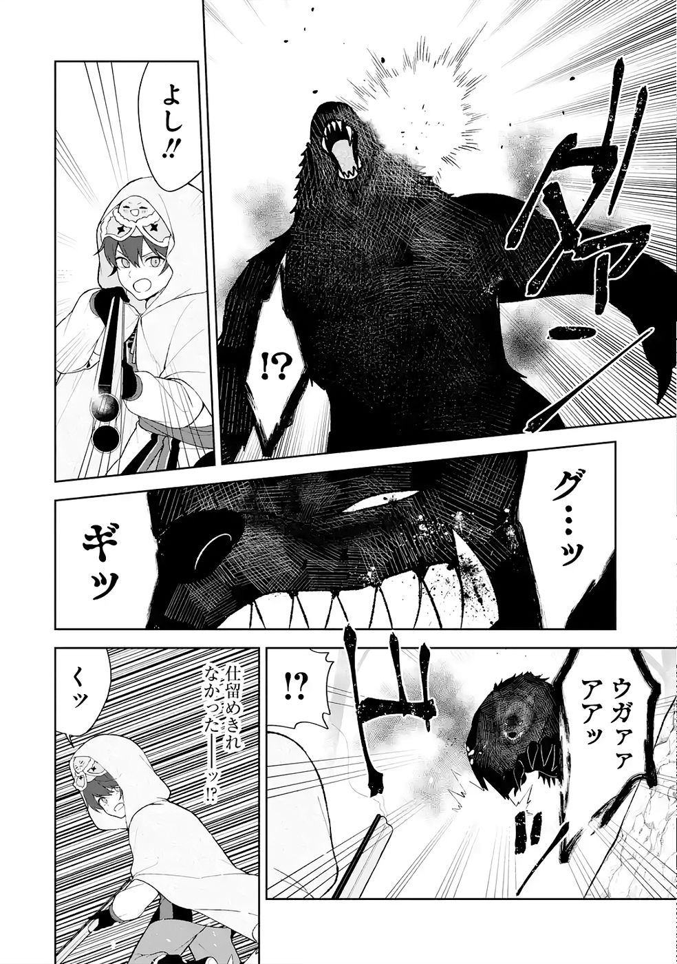 P32