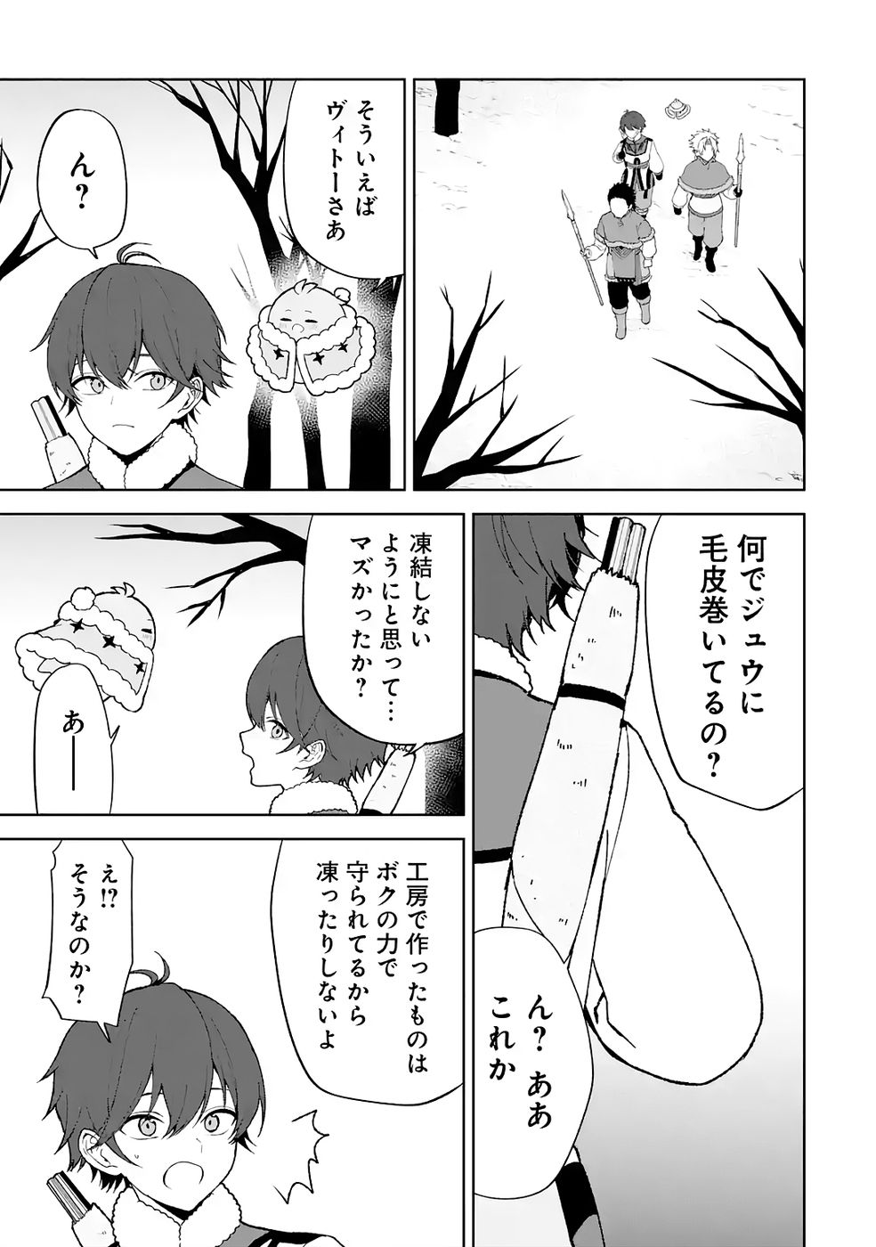 P23