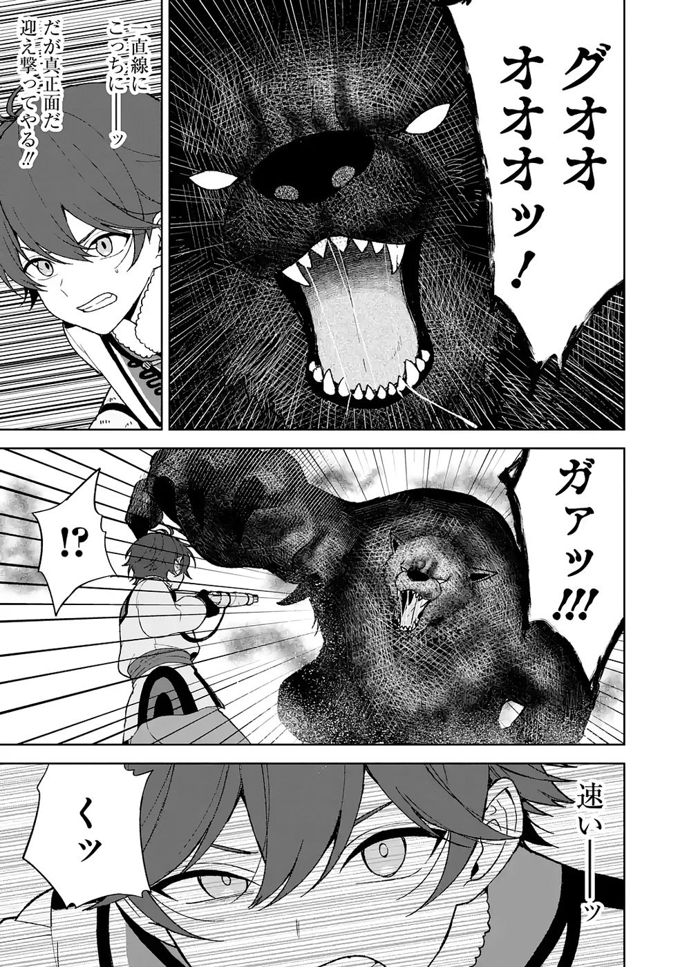 P31