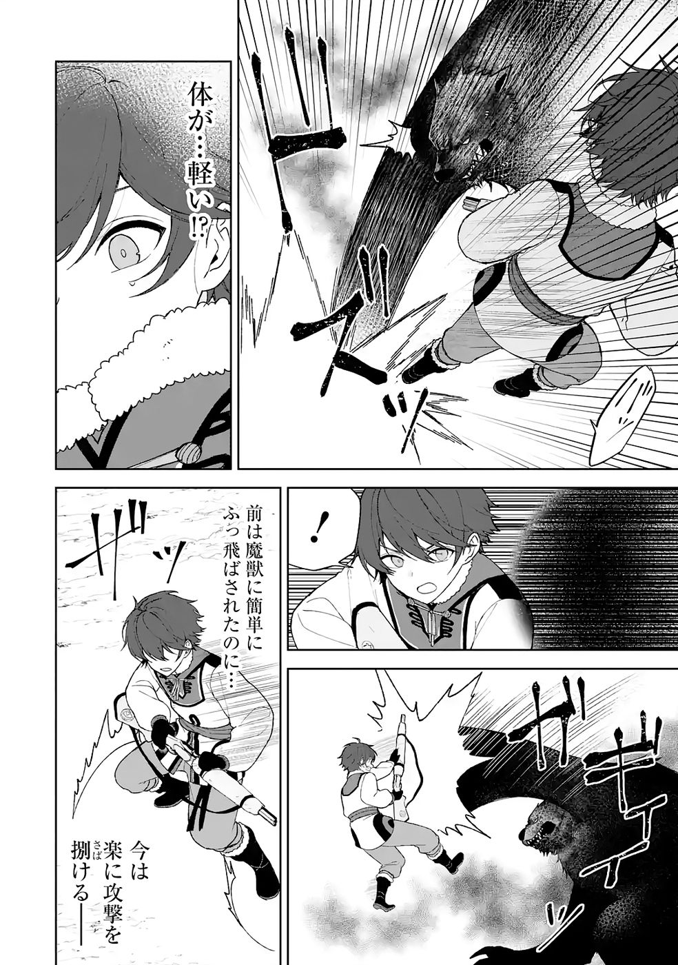 P32