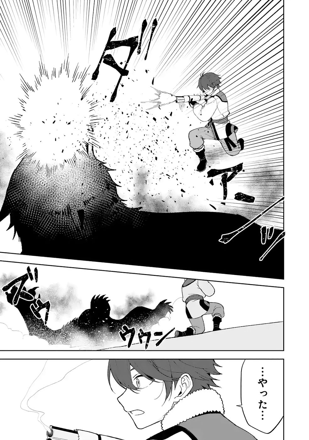 P35