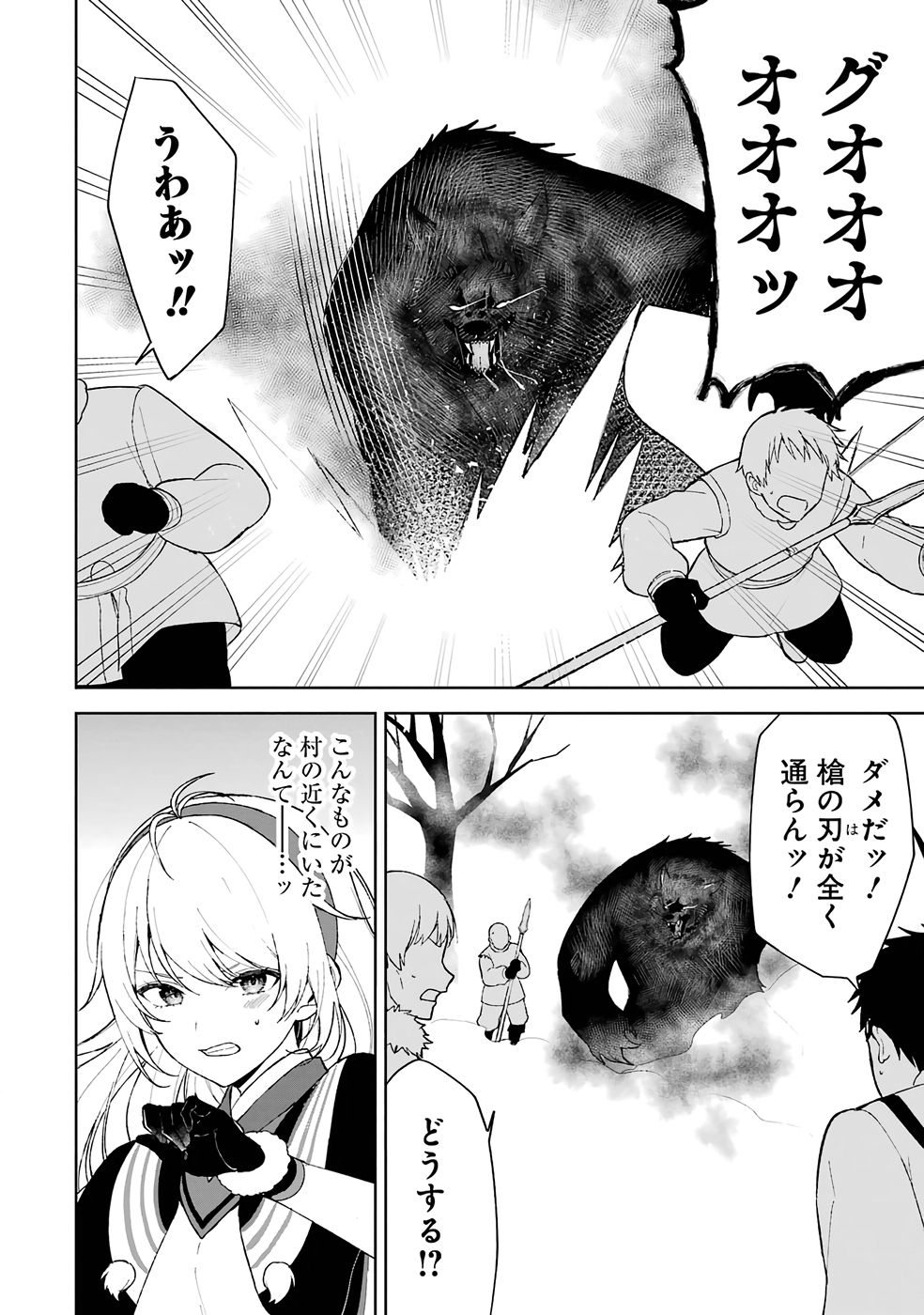 P32