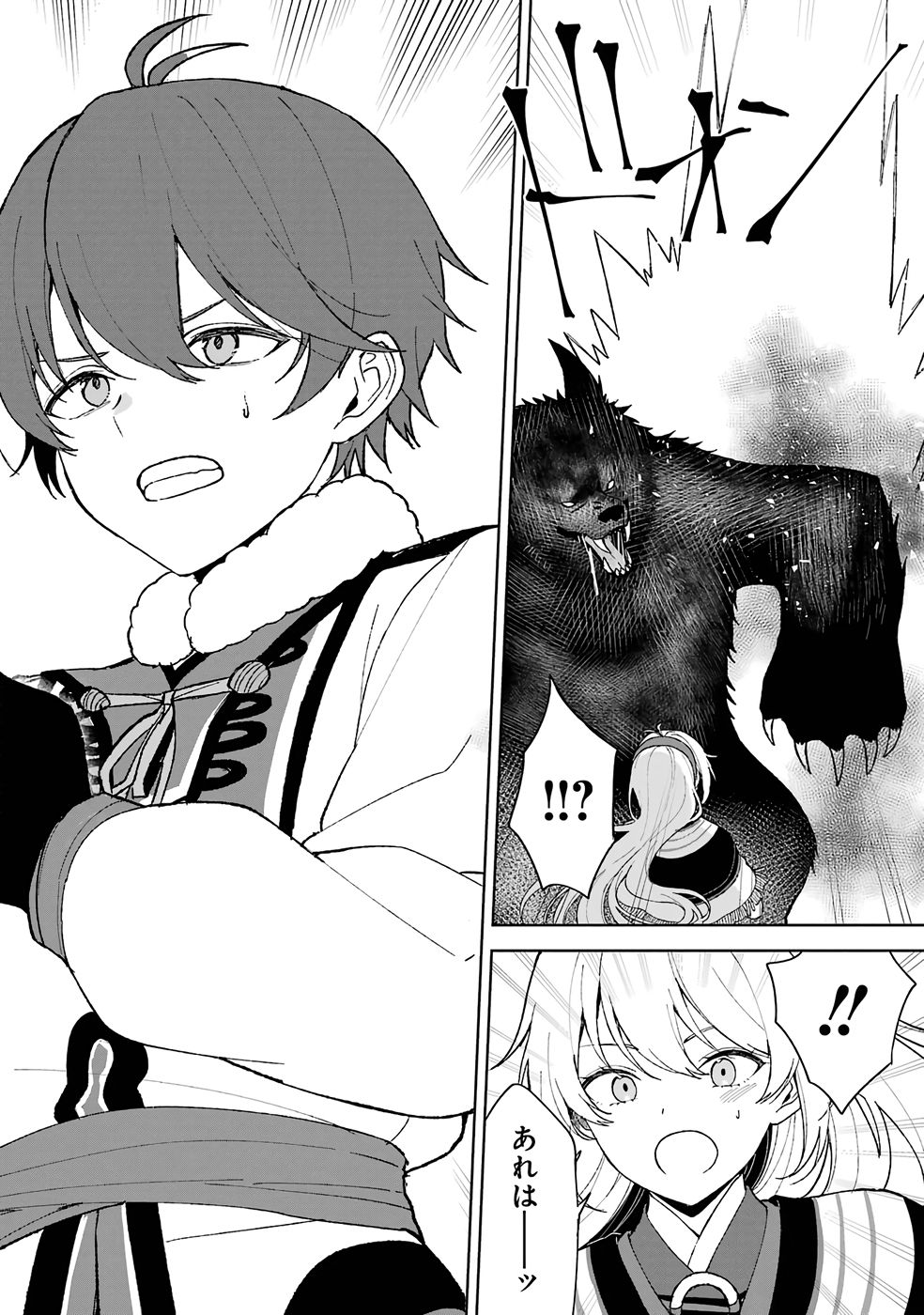 P34