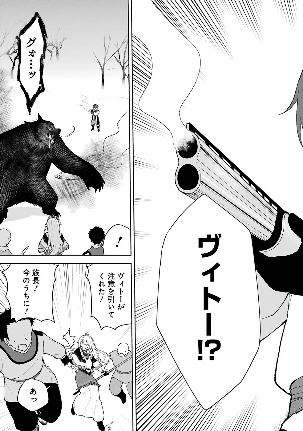 P35