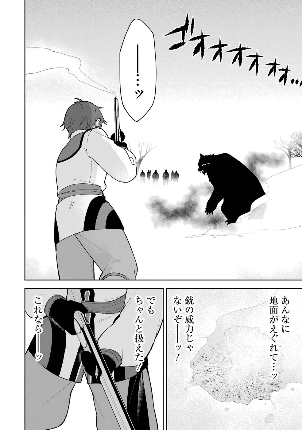P36