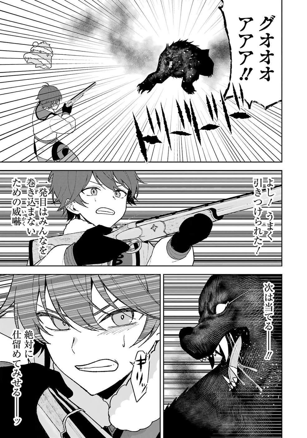 P37