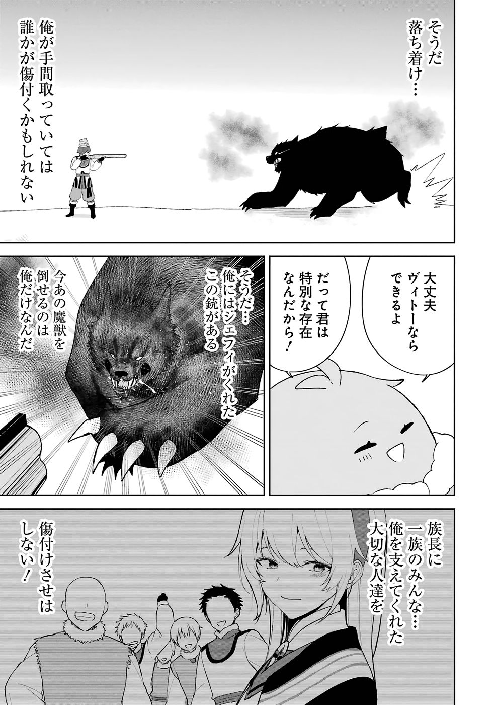 P39