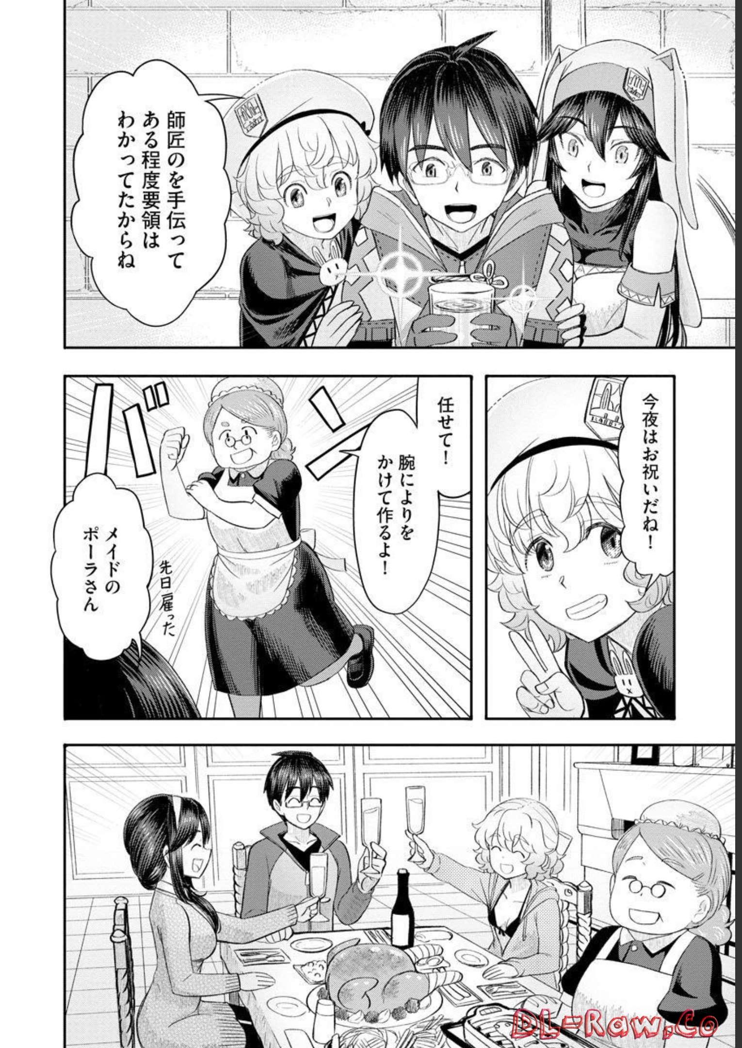 P20