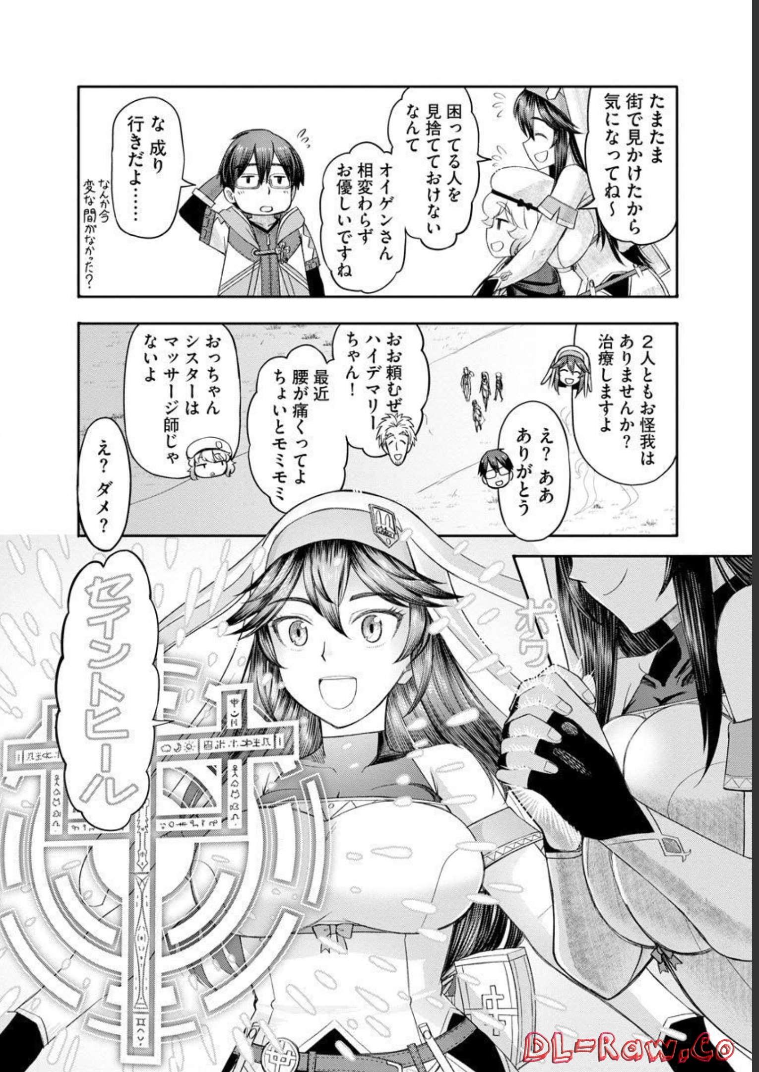 P18