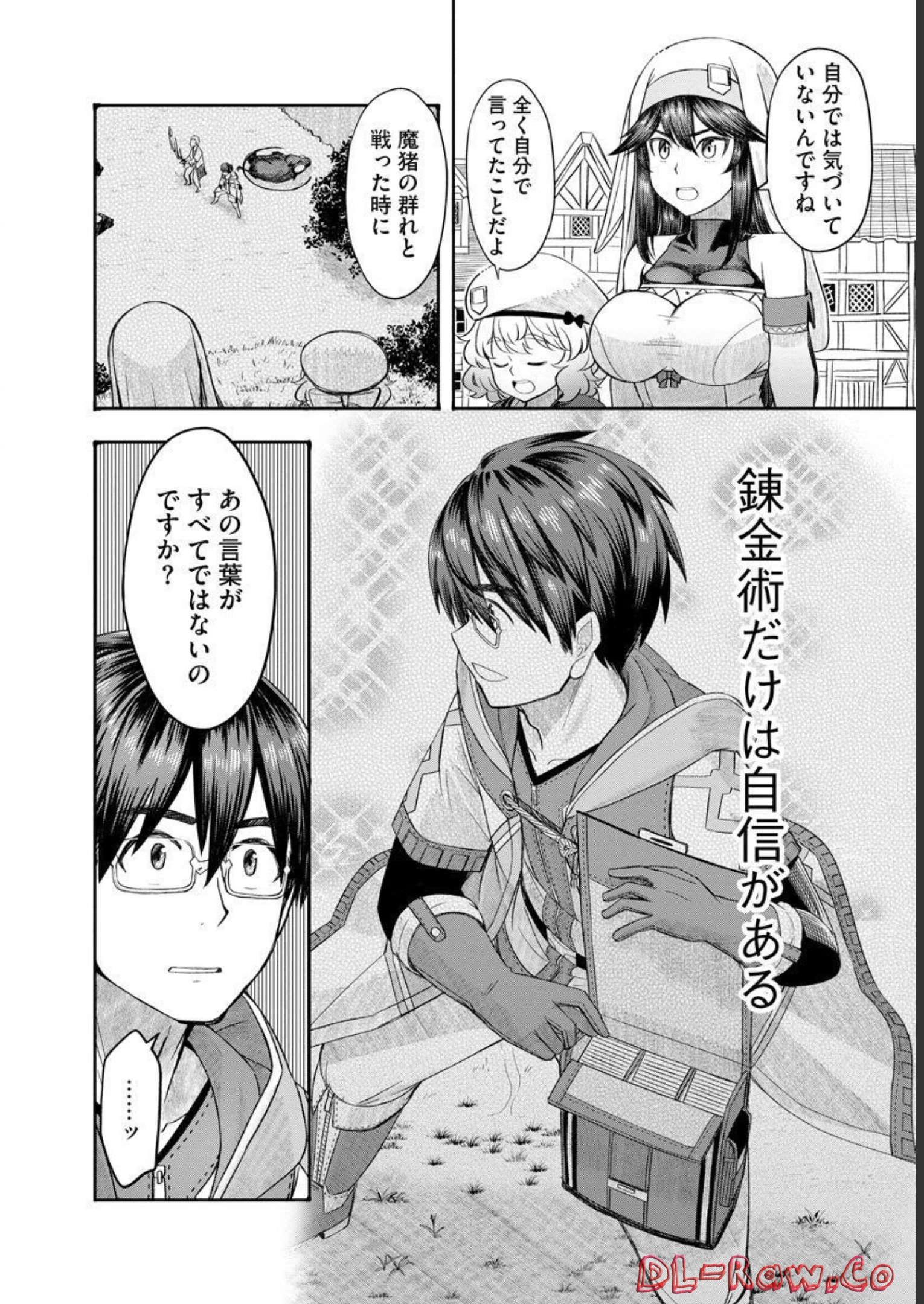 P26