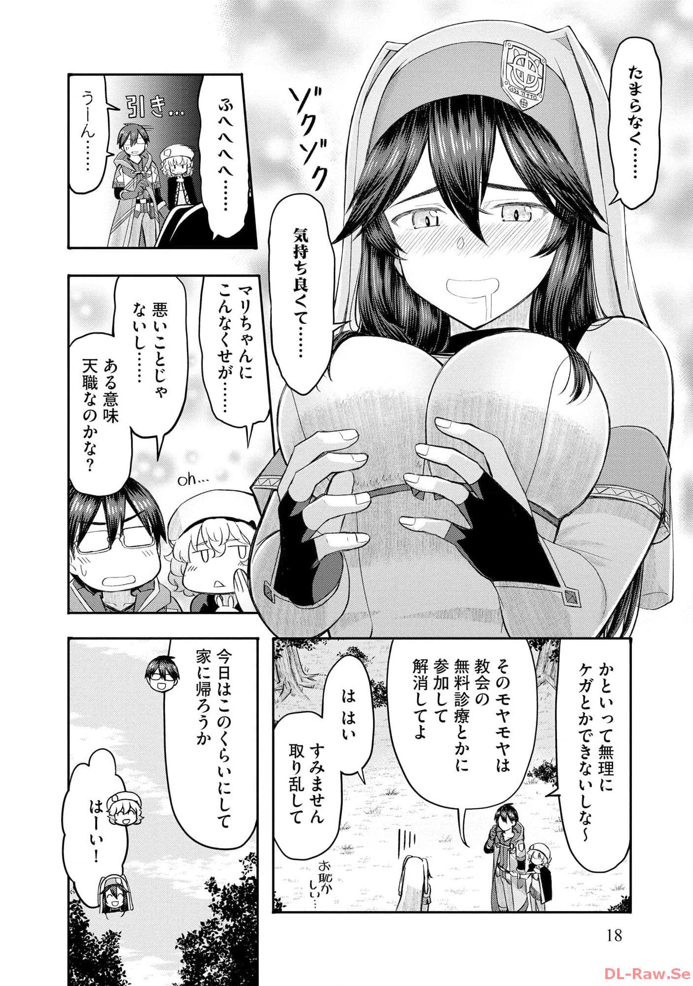 P16