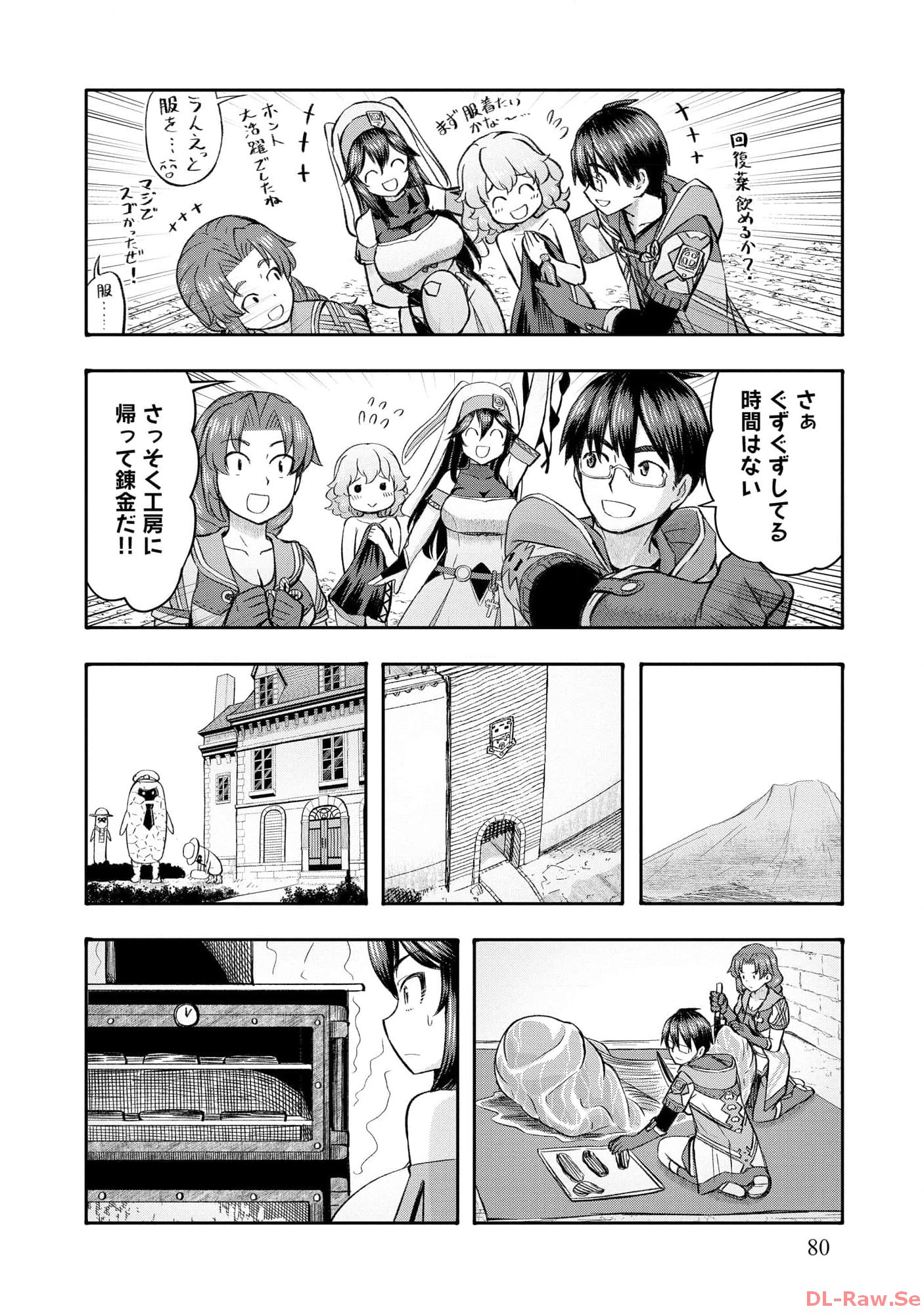 P6