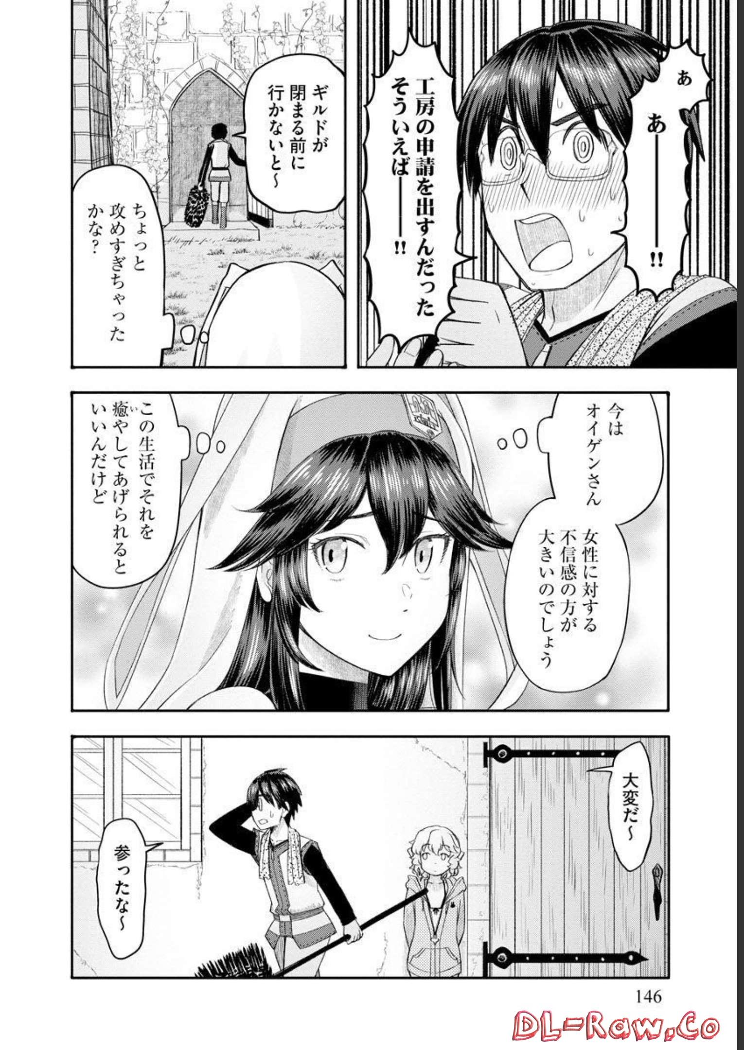 P22