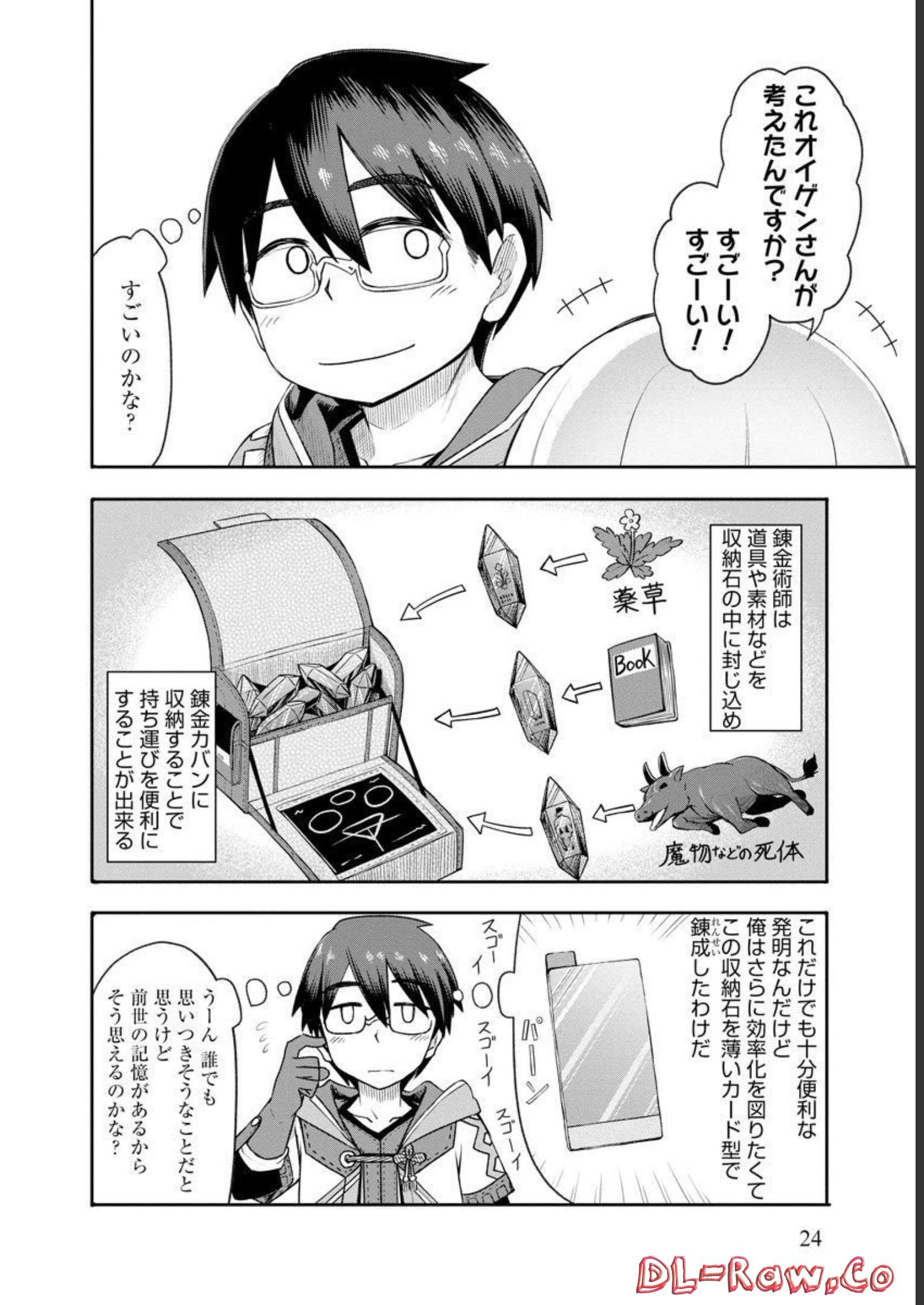 P22