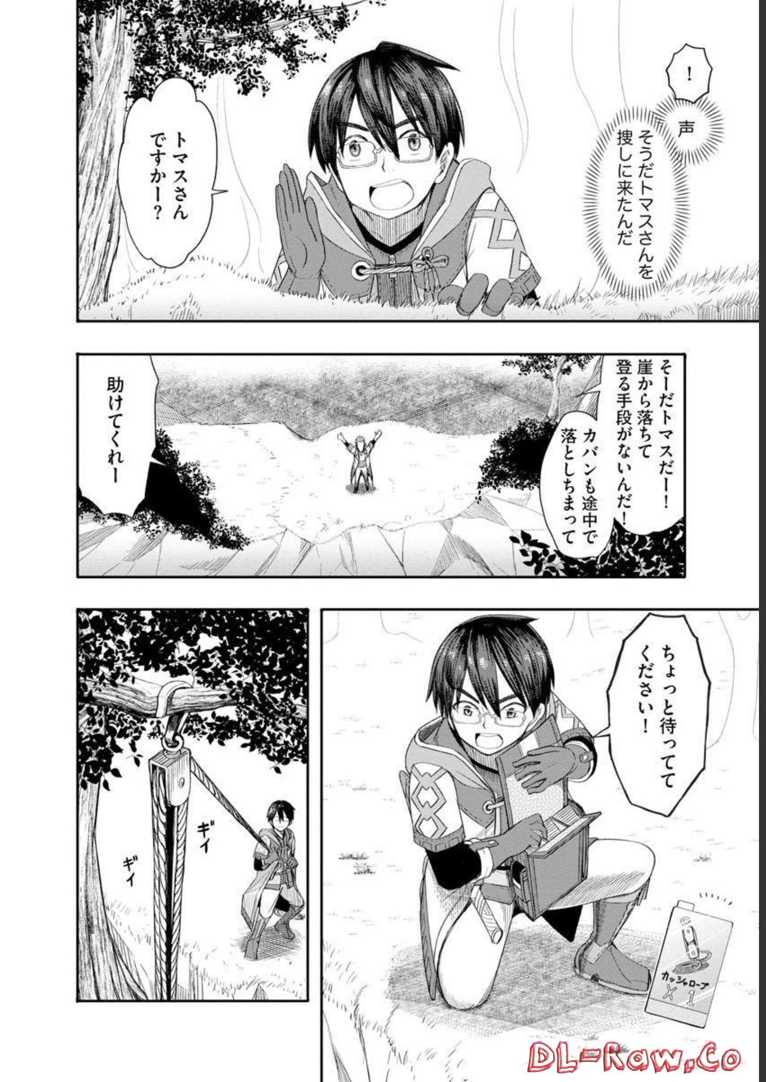 P36