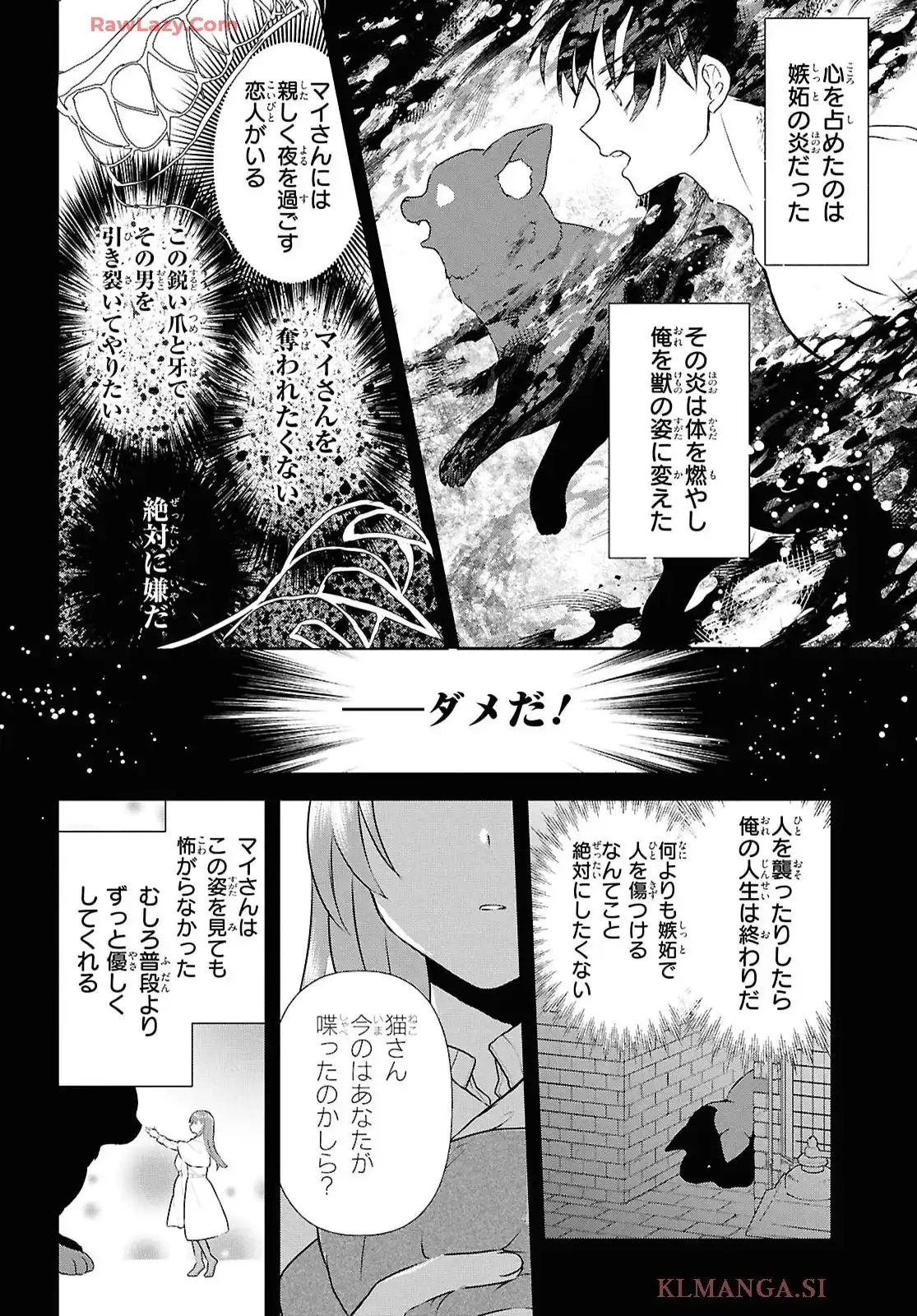 P21