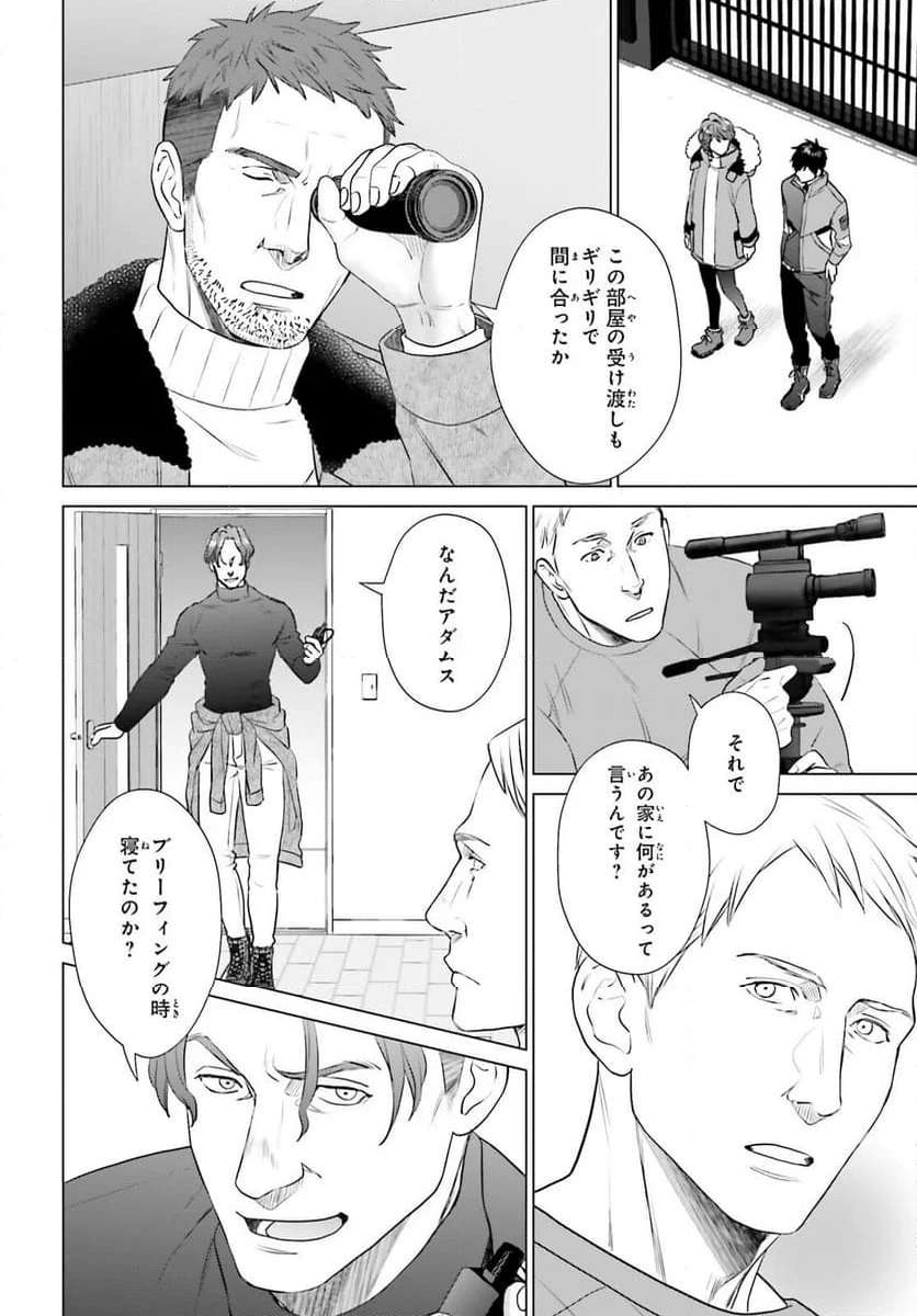P21