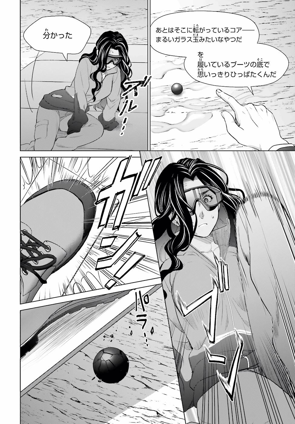 P16