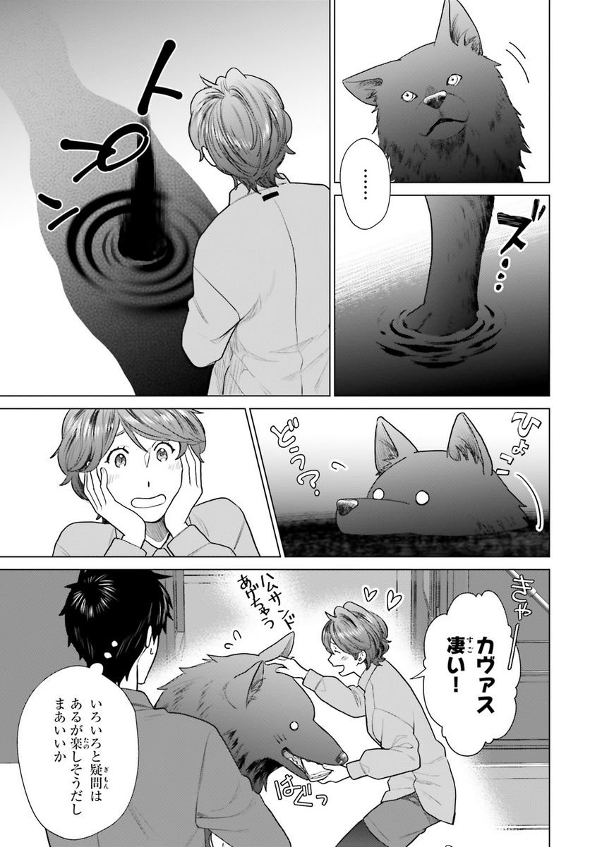 P7