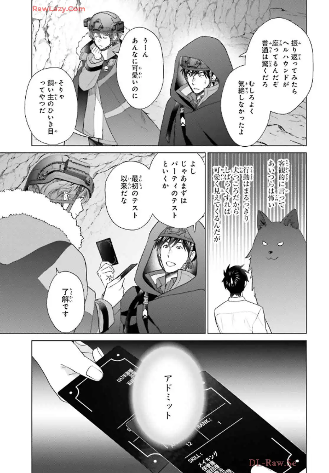 P7