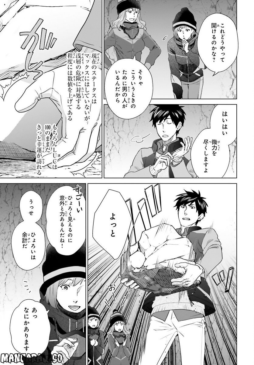 P15