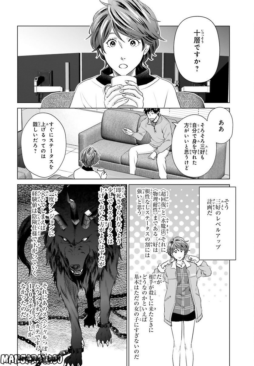 P20