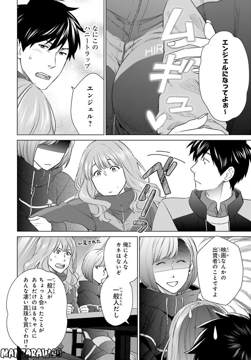 P4