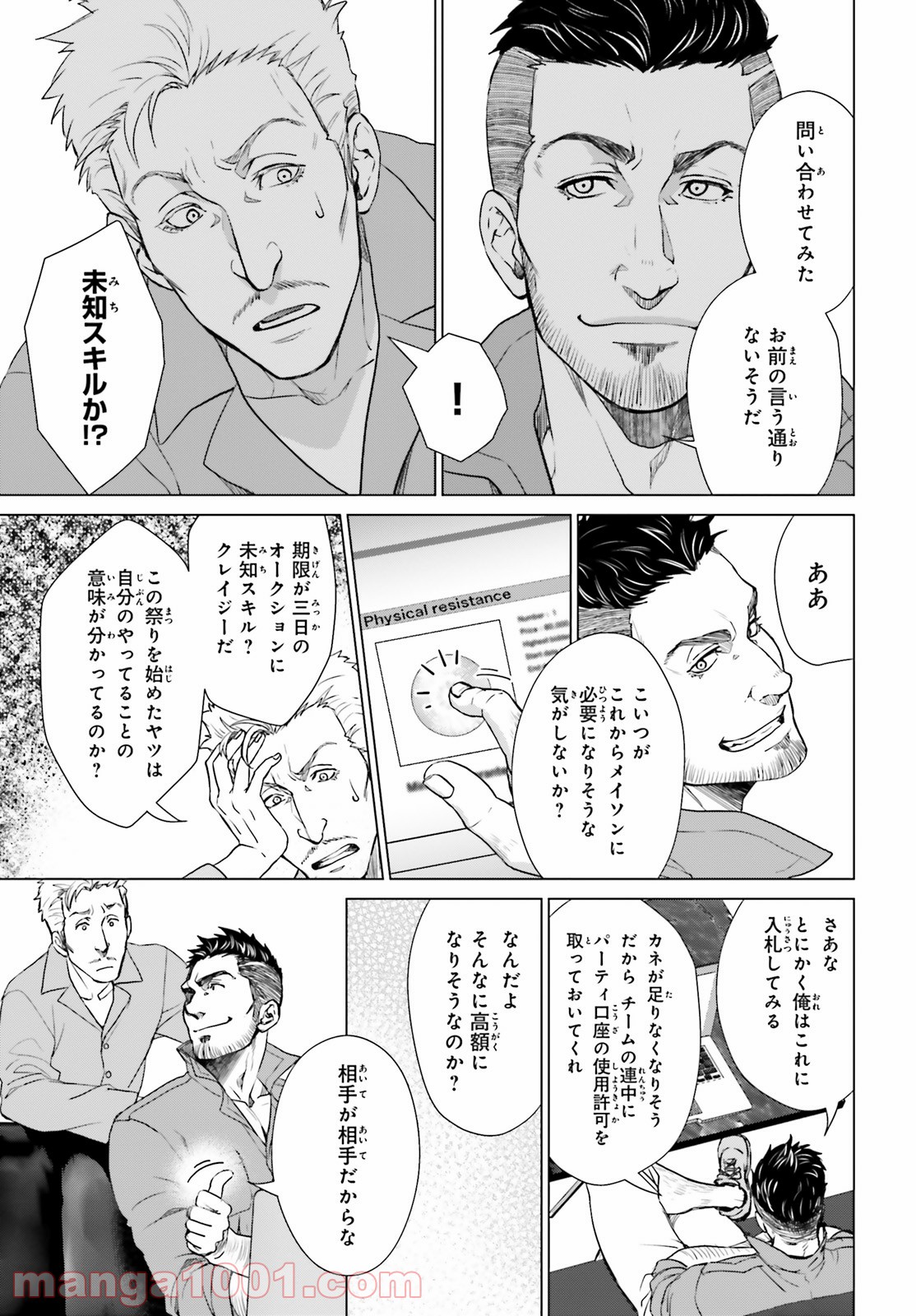 P27