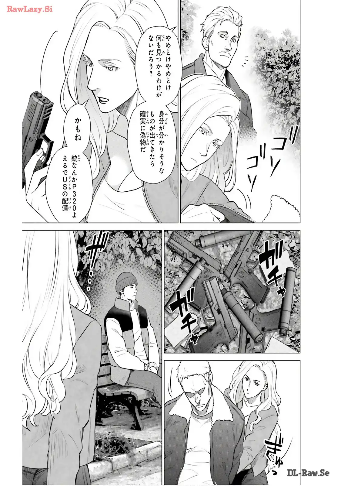P25