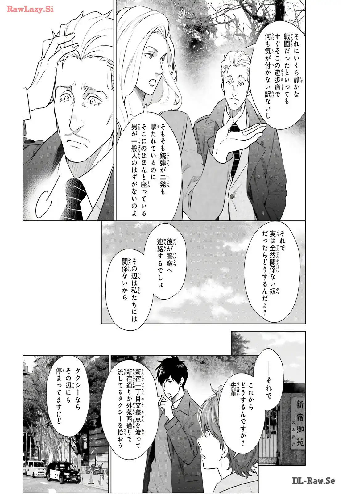 P27