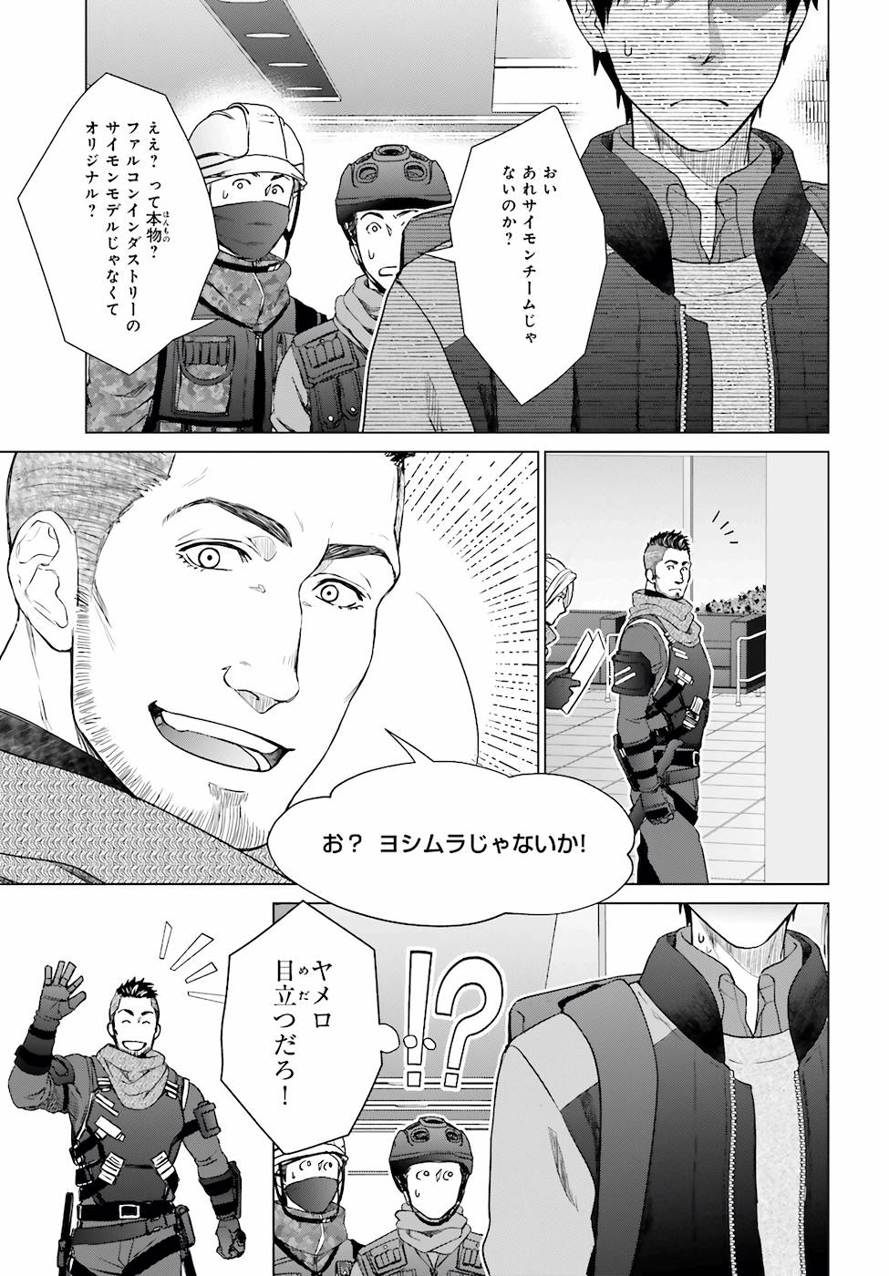 P3