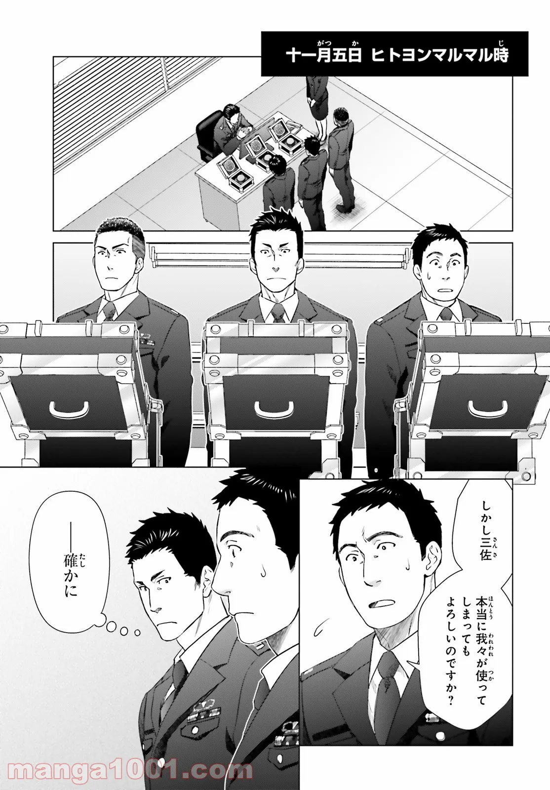 P19