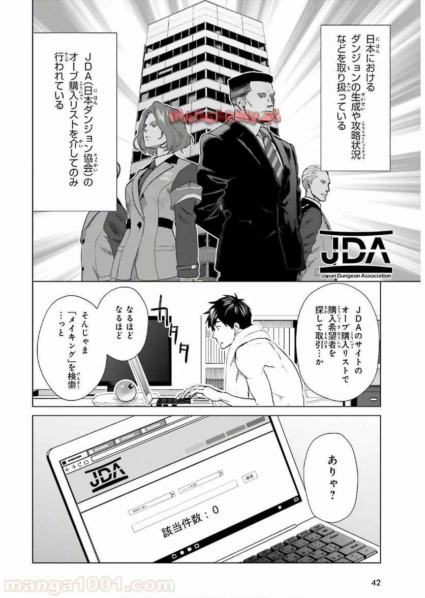P35