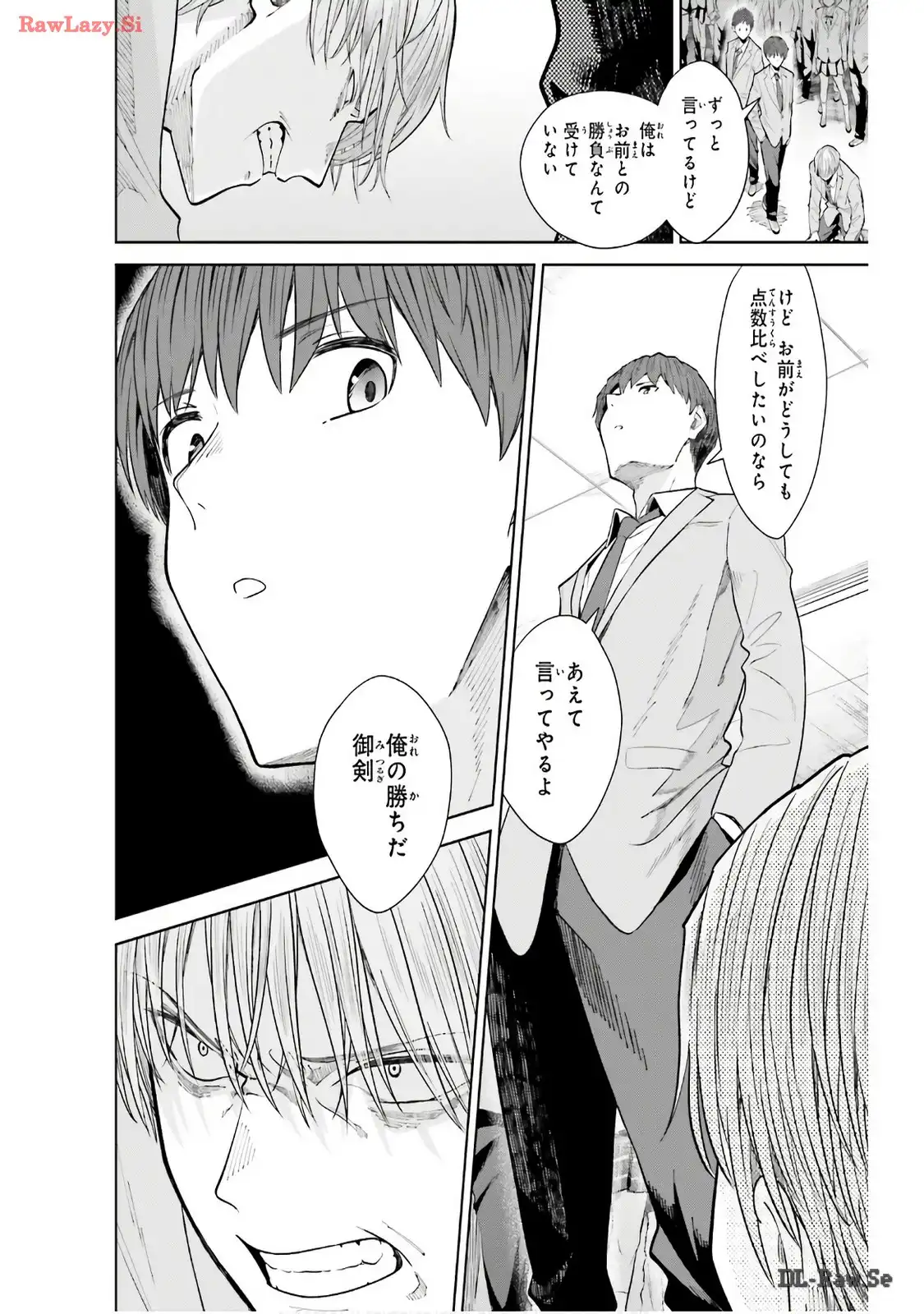 P28
