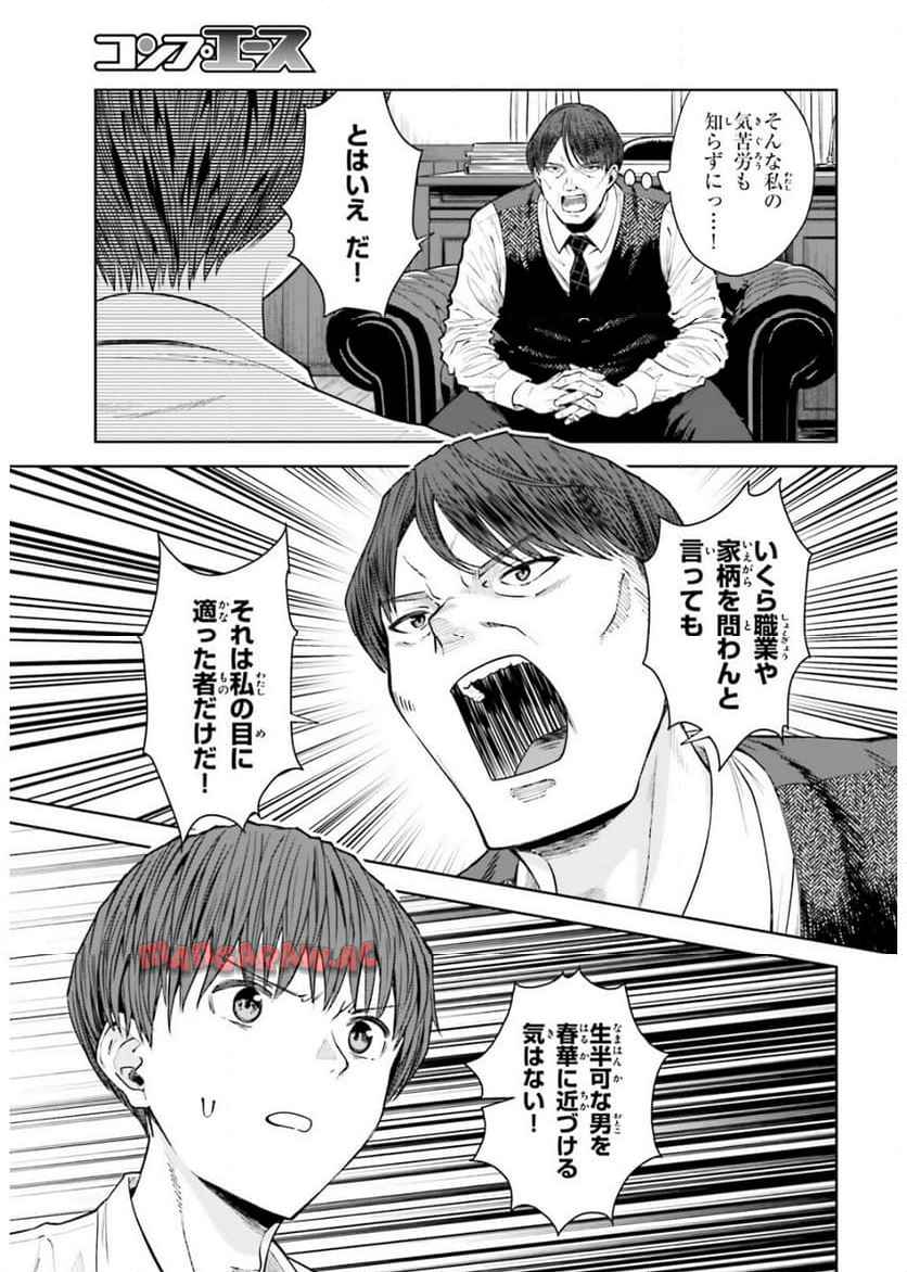 P21
