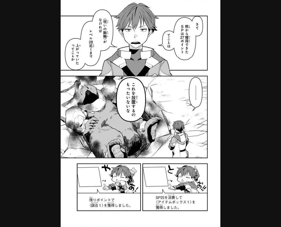 P43
