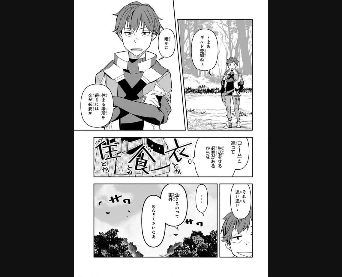 P49