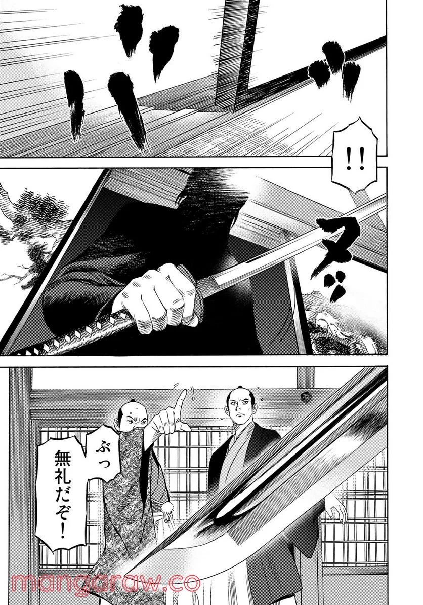 P17