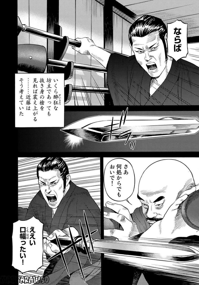 P4