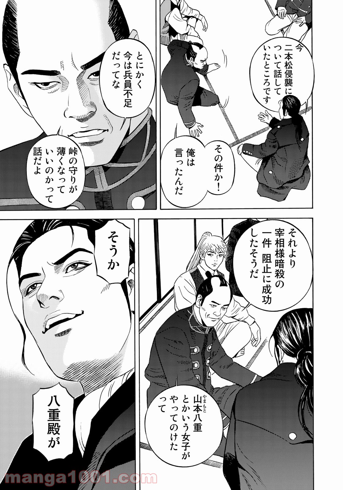 P17